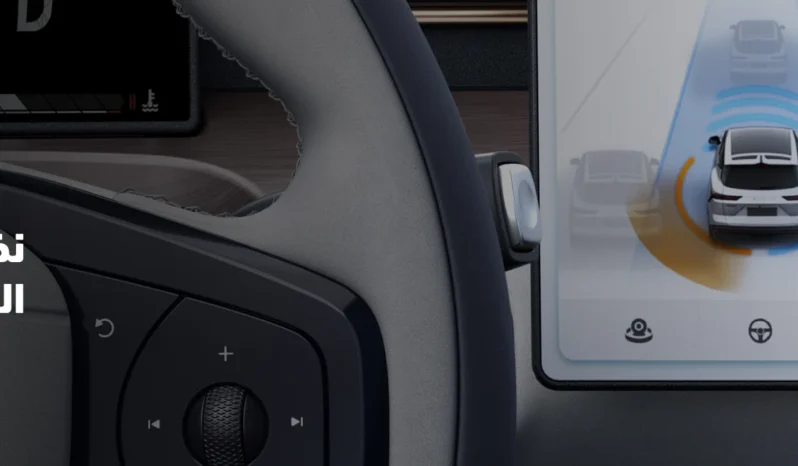 
جيتور داشينج فلاجشيب فل كامل 2025 full									