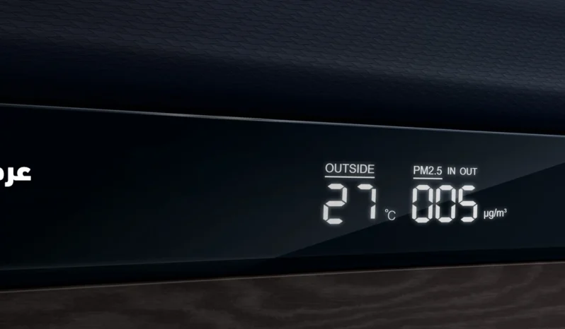 
جيتور داشينج فلاجشيب فل كامل 2025 full									