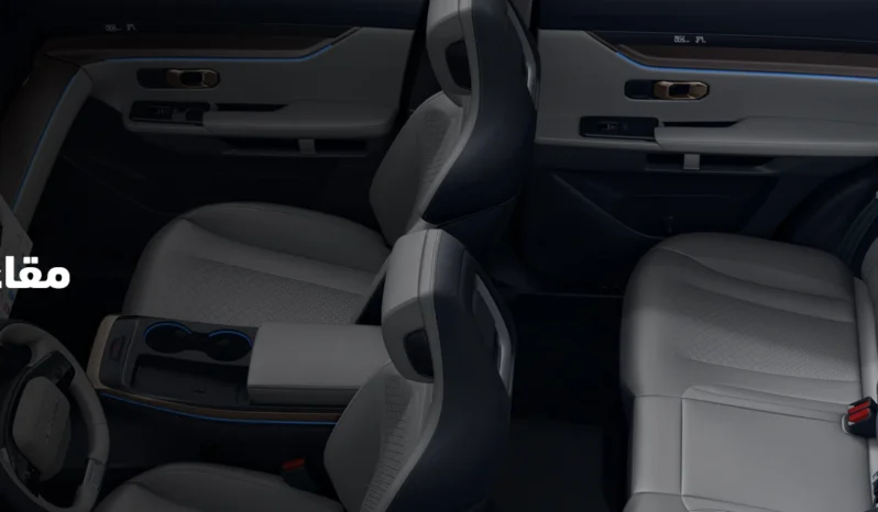 
جيتور داشينج فلاجشيب فل كامل 2025 full									