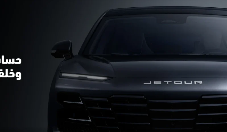 
جيتور داشينج فلاجشيب فل كامل 2025 full									