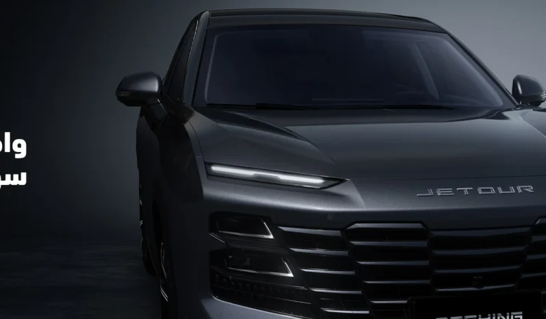 
جيتور داشينج فلاجشيب فل كامل 2025 full									